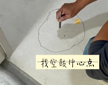 罗源瓷砖空鼓维修公司分享砂料配比不正确在瓷砖铺贴过程中可能导致以下问题